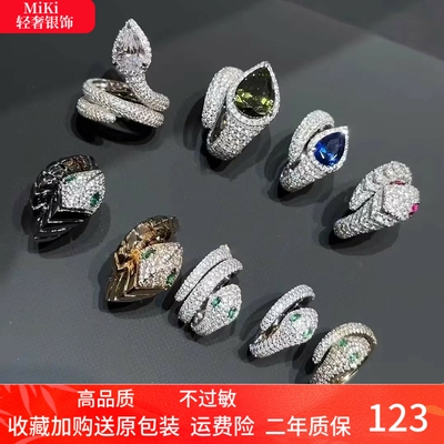 新品欧美纯银KA蛇形戒指