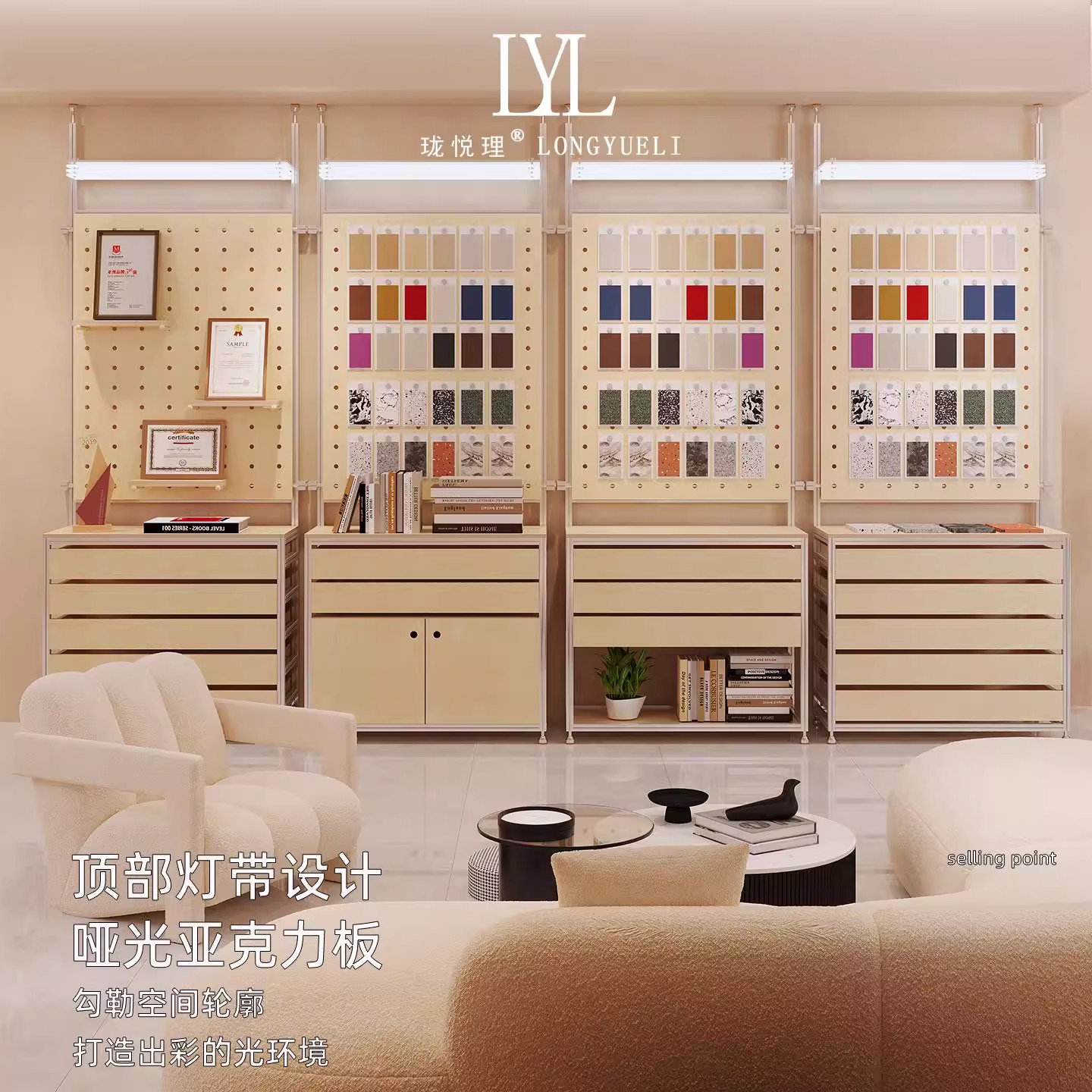 铝型材海洋板抽屉展示架落地靠墙摆放样品陈列柜桦木商用展会展台