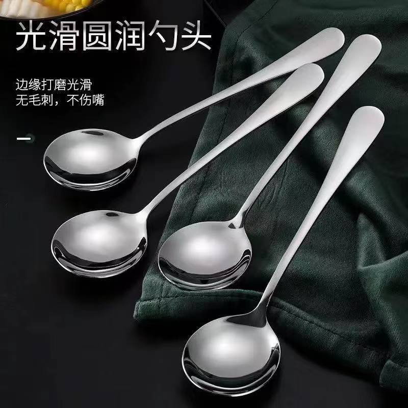 汤勺【海洋板】桦木海洋板铝型材展示中岛台货架收纳展览书架陈列