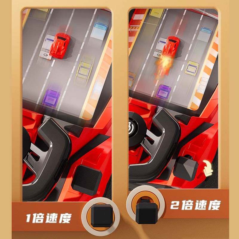 儿童赛车闯关大冒险游戏机玩具3岁6男女孩7模拟开小汽车5益智4三9