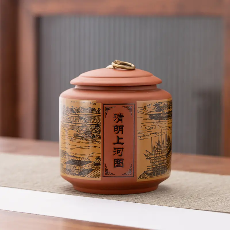 新款紫砂茶叶罐陶瓷密封罐普洱高档烤漆木盒空礼盒茶叶包装盒