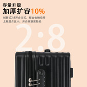 箱 8开拉杆箱大容量旅行箱轻便耐用万向轮多功能密码 行李箱新款