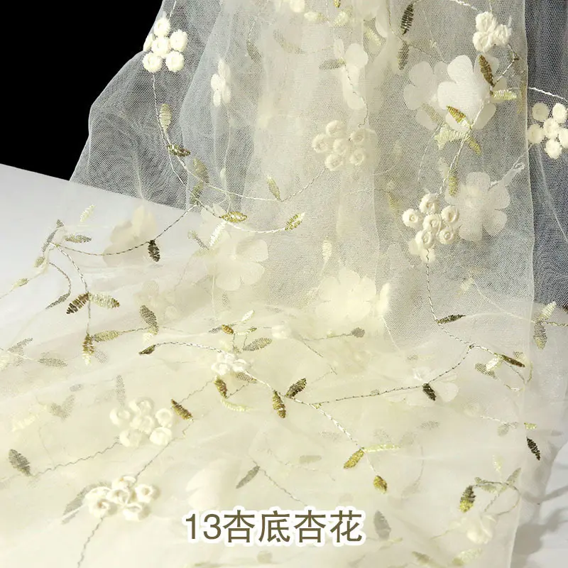 新品绣花布料雪纺立体刺绣网纱蕾丝田园花边面料服装裙子手工