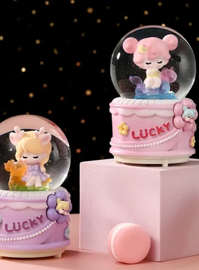 热款峡谷卡光水晶球音乐盒创意摆件同学生日礼品水球摆件