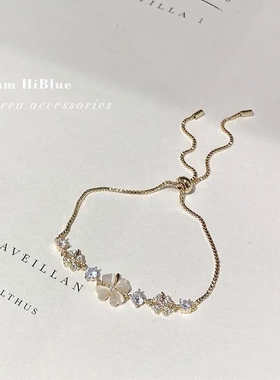 韩版气质四微镶锆石手链可调节抽拉绳设计石幸运草首饰