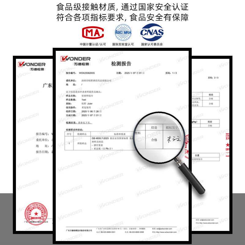 隔饭布煮饭巾蒸饭巾好厨师饭巾蒸笼巾煮饭网布料理店牌饭巾蒸饭网