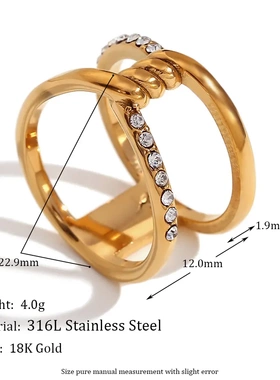 欧美时尚小众复古爆款手饰钛钢镀18k双层镂空绕线微镶水钻戒指女