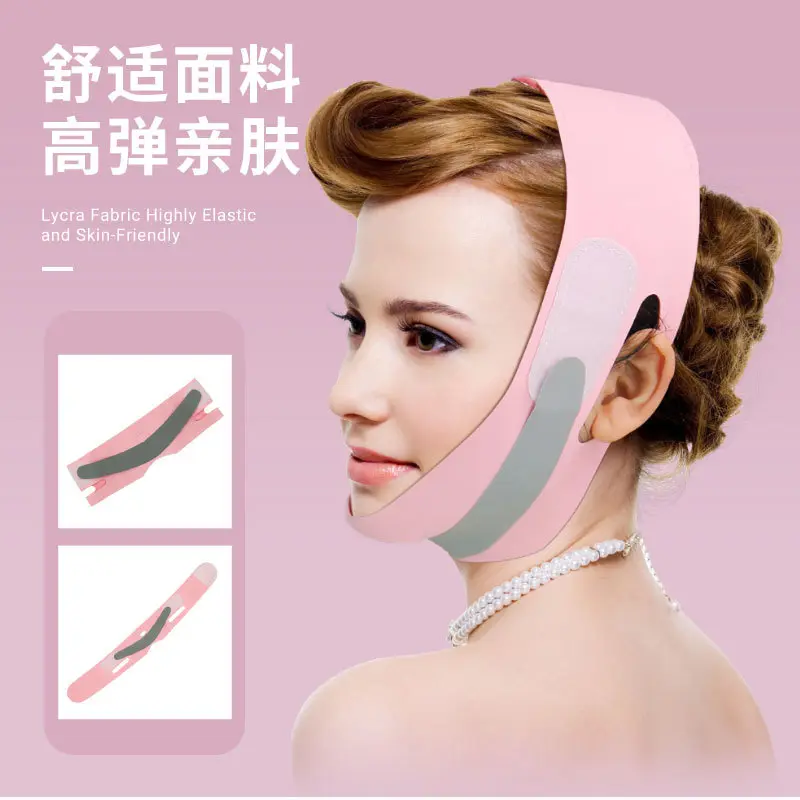 日本紧致非瘦脸面罩非瘦脸带非瘦脸提拉面罩v脸工具