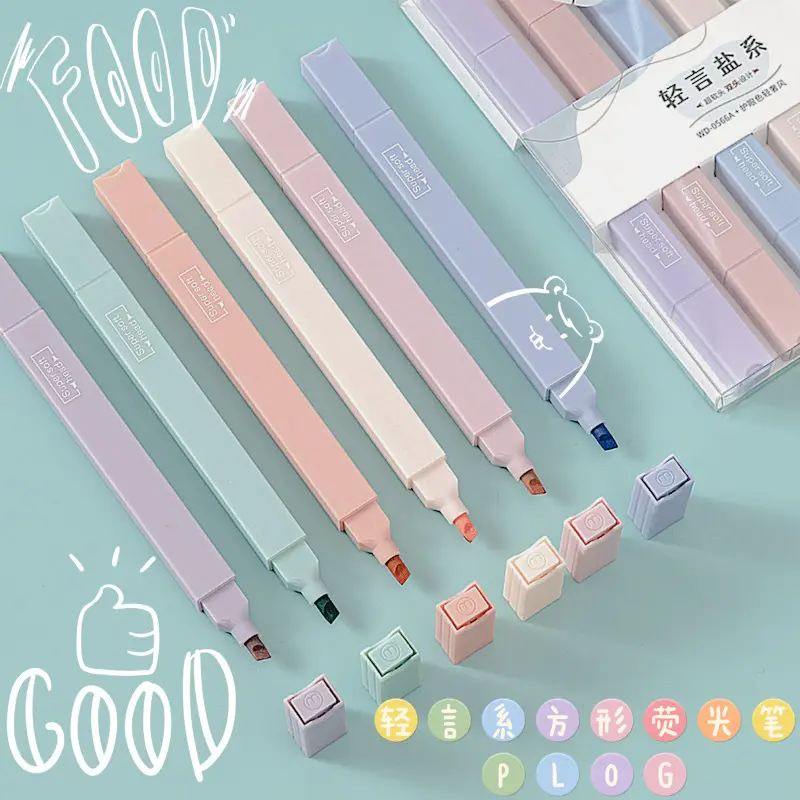 吻朵四方轻言软头荧光笔学生标记绘画双头记号笔护眼色彩色笔