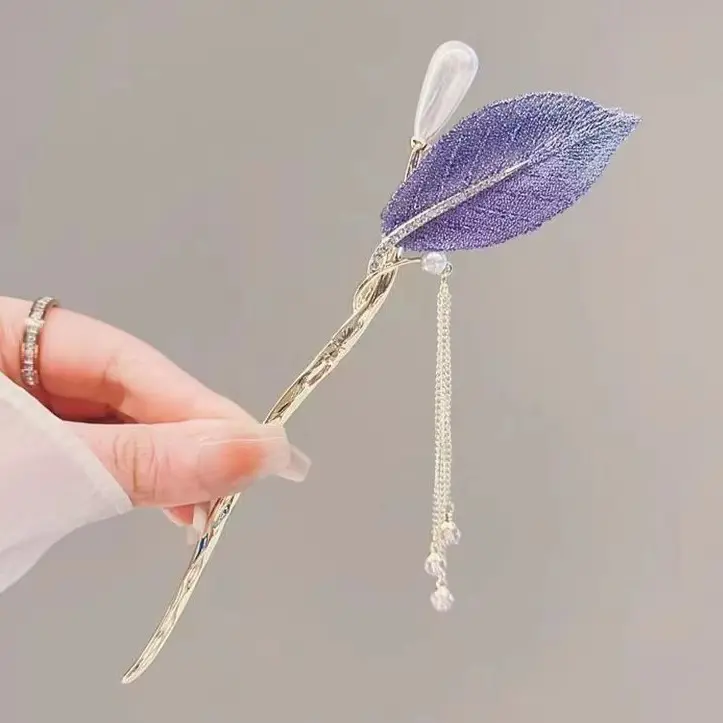 高级感紫色树叶流苏发簪日常古风气质盘发簪子复古汉服步摇头饰女