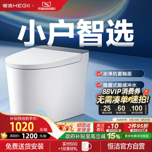 零压安睡轻音