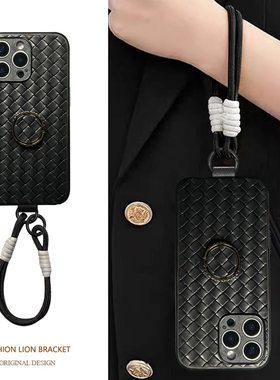 适用小米POCOX7Pro手机壳X7支架X6pro斜跨绳X5手绳v40e背带X4夏款X3GT编织纹X3NFC小众X2时尚防摔创意保护套