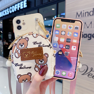 适用华为Pura80手机壳P80Pro斜跨P80Ultra零钱包P80挂绳P60卡通P70防摔P50E时尚 钱防摔情侣简约口红包 P40可装