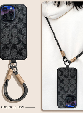 适用荣耀X9B手机壳X8C手机挂绳X9CSmart斜跨绳X7A编织绳X7B防丢X5BPlus背带X7C手腕绳X9a情侣x8c时尚保护套