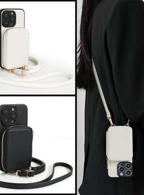 适用荣耀Magic7手机壳6Pro背包5/4挎肩绳50RS保时捷零钱包40RS皮质3至臻版背包magic6防摔5pro创意时尚保护套