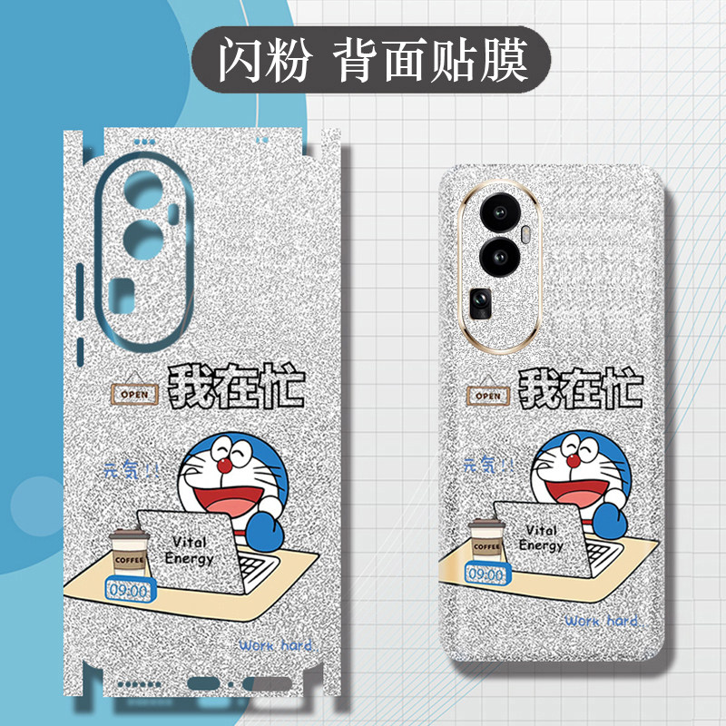 坎宁安适用红米Turbo4手机贴膜14/13彩膜note15pro闪钻11E背膜12se全包贴纸9/8pro卡通7小众13C简约10x保护膜