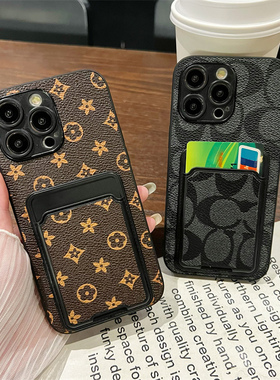 【2000型号】适用iphone16plus手机壳苹果15promax格子12pro插卡套11pro轻奢xsmax千格鸟14plus防摔se零钱包