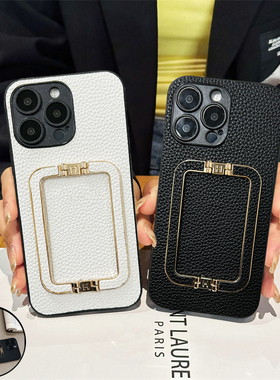 适用oppo Reno14手机壳reno14pro折叠支架9se商务6i/5z方扣4大门2ace复古3se+小众12PRO手机套10倍防摔创意潮