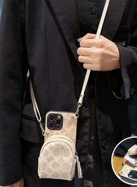 适用荣耀畅享70pro手机壳60x背带包80se零钱x50Z装卡v40i口红包绳5G插卡x7a高端X9B简约畅玩30斜挎包防摔新款