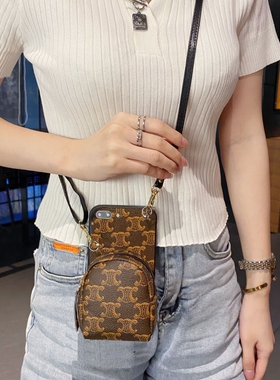 【2000型号可备注】适用iPhone16e手机壳苹果15plus斜跨背带12Promax奢华16pro女款14plus零钱包高级感情侣款