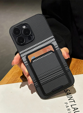 坎宁安适用iqoo13手机壳z9turbo插卡套12pro凯夫拉纹11Pro商务Neo6se碳纤维纹Z6x秋冬U5S小众5se简约9spro+潮