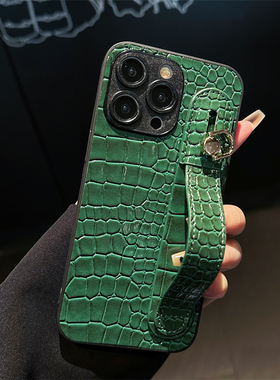 适用华为荣耀畅享70pro手机壳60x腕带80se懒人x50Z春夏v40i鳄鱼纹5G情侣x7a小众X9B简约畅玩30折叠支架