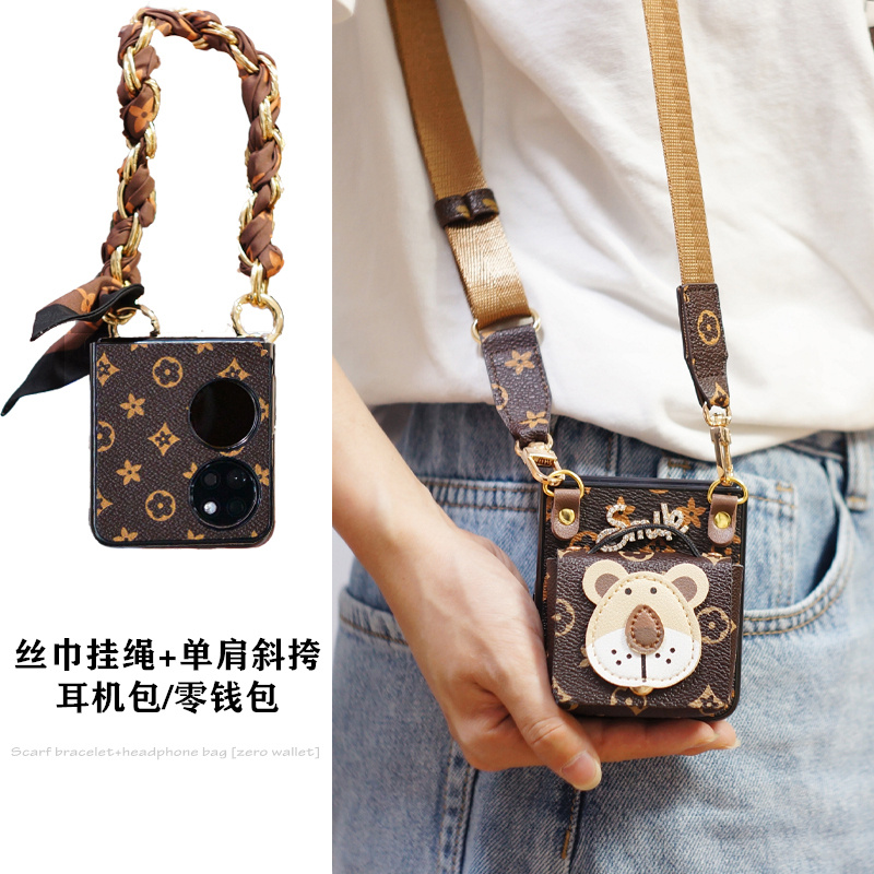 斜跨手提小狮子耳机包折叠手机壳