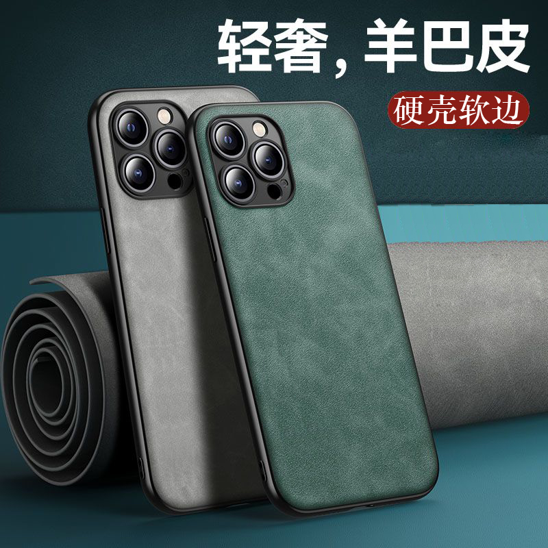 坎宁安适用iqoo15手机壳z9turbo羊巴皮13pro素皮11/12磨砂Neo6se硬壳Z6x商务U5S小众5se简约9spro+全包保护套