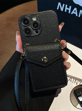 适用荣耀X9B手机壳X8C零钱包X9CSmart斜跨绳X7A补妆镜X7B挂绳X5BPlus口红