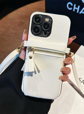 适用小米POCOF6PRO手机壳F6零钱包F5Pro斜跨F5装卡套F4Gt插卡F3背带绳F2Pro女夏季F1流苏f2时尚防摔高级感