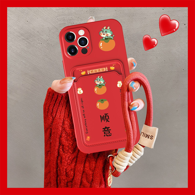 坎宁安适用红米k70pro手机壳k70e新年红60至尊版手提绳k50顺意K40s插卡套红K30电竞版时尚k40游戏小众k20简约图片