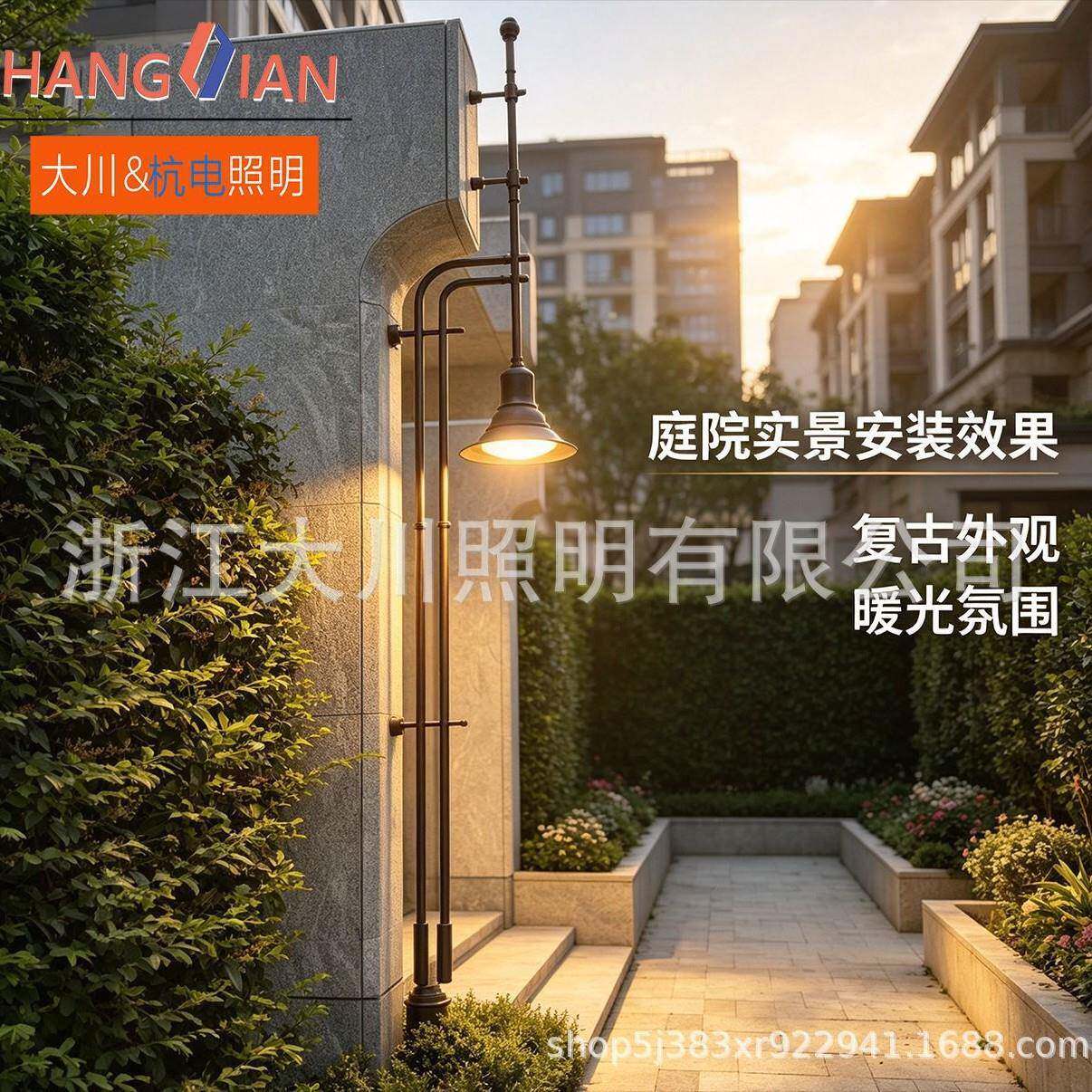 铁艺花架壁灯 复古工业风弯杆工矿灯罩门头庭院走廊照明