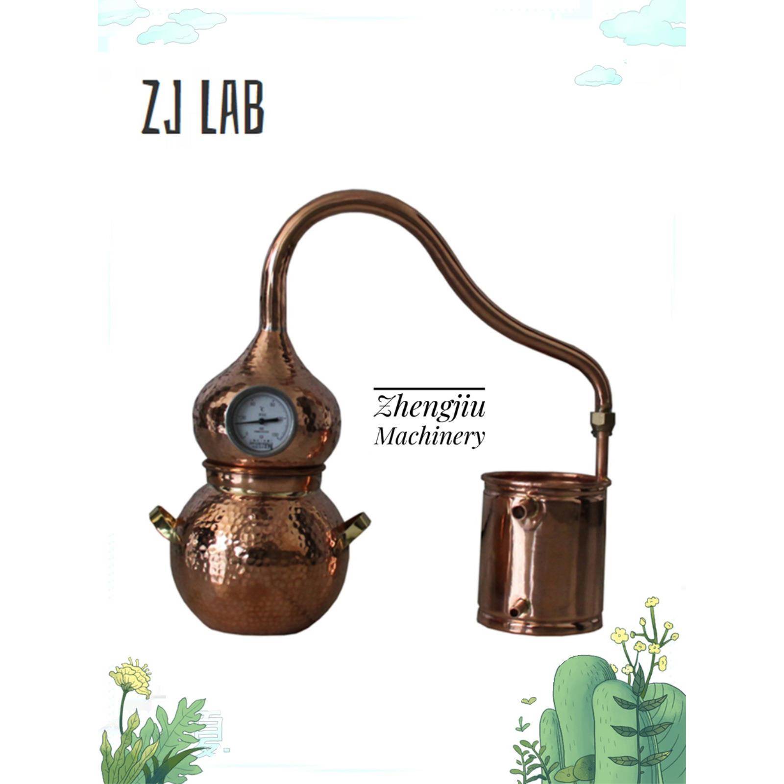 正久制葫芦蒸馏器手工紫蒸馏锅家用小型古法纯露白酒蒸馏设备