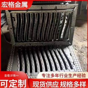球墨铸铁篦子水务弹簧篦子防沉降水沟盖板横截沟篦子