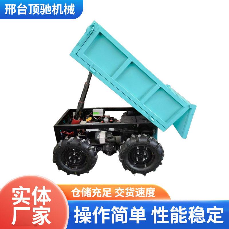 四驱山地四轮运输车小型爬山虎全地形遥控运输车电动越野板运输车