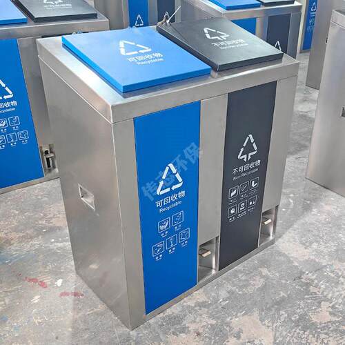 户外脚踏密闭式防静电喷粉不效果图分类垃圾桶大容量金属回收箱