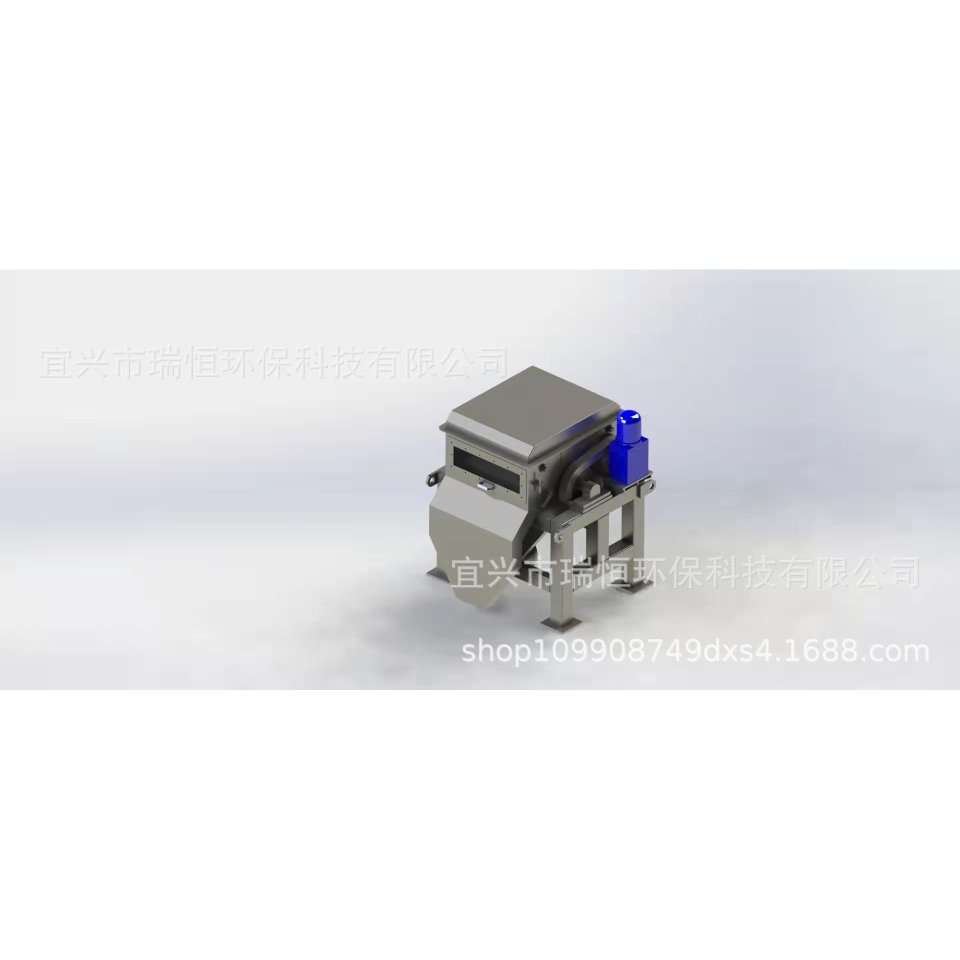 磁混凝一体化污水处理设备磁混凝工艺设计设备制作安装调试