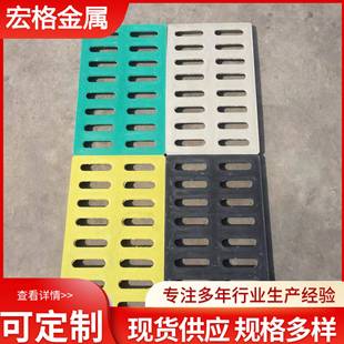 树脂沟盖板高分子复合单篦子下水道地沟雨水篦子绿化带塑料漏水井