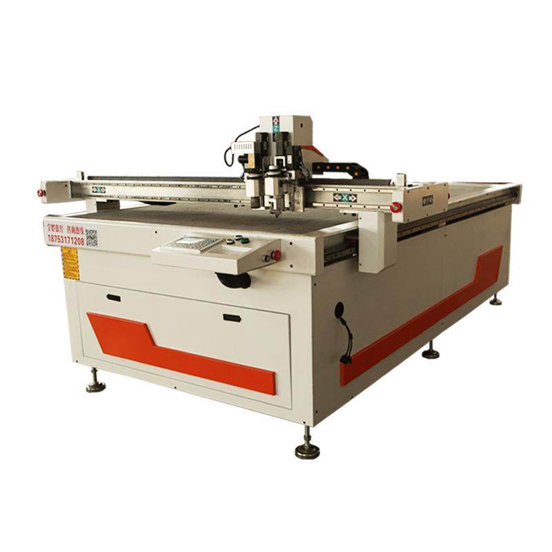 PVC软玻璃切割机TPU桌垫桌布智能裁剪机地毯地垫振动刀异形数控