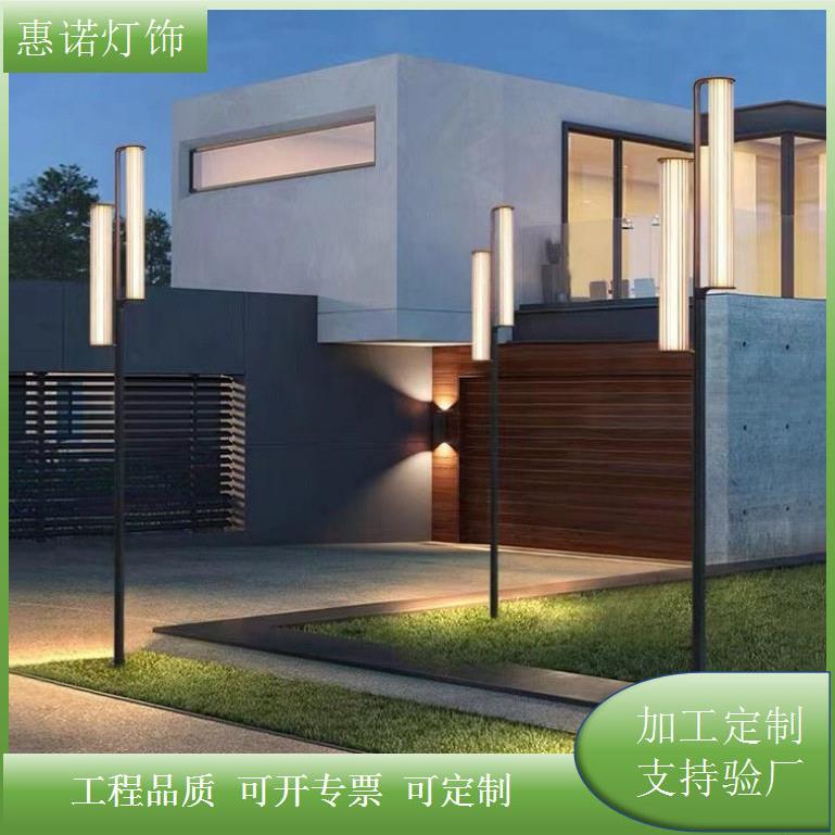 杆灯户外庭院景观灯防水草坪灯小区花园广场2米3米路灯led灯柱