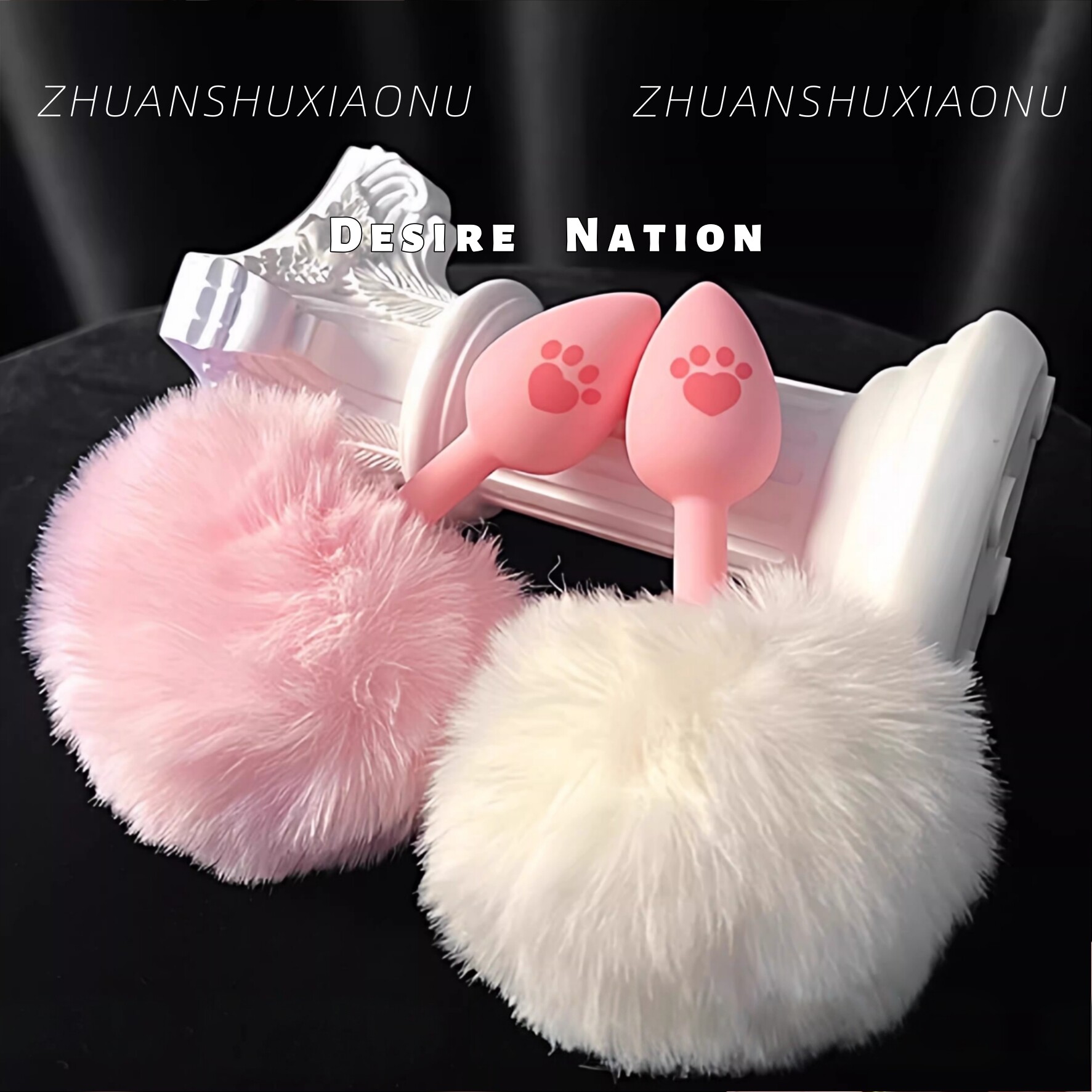 Desire Nation小猫尾巴新手情侣情趣可拆卸迷你s小号m插件道具