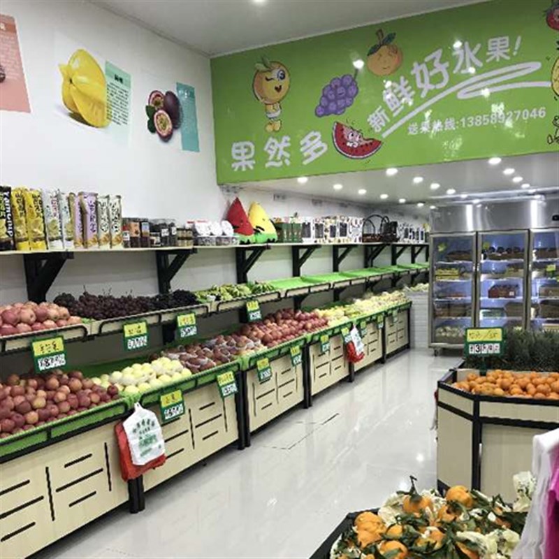 超市钢木水果蔬菜货架多层展示架水果店货架水果蔬菜多功能中岛架