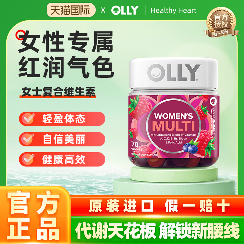 正品保障，假一赔十，请放心购买