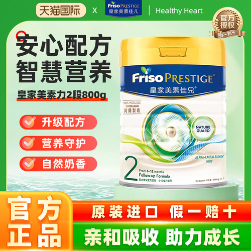 正品保障，假一赔十，请放心购买。