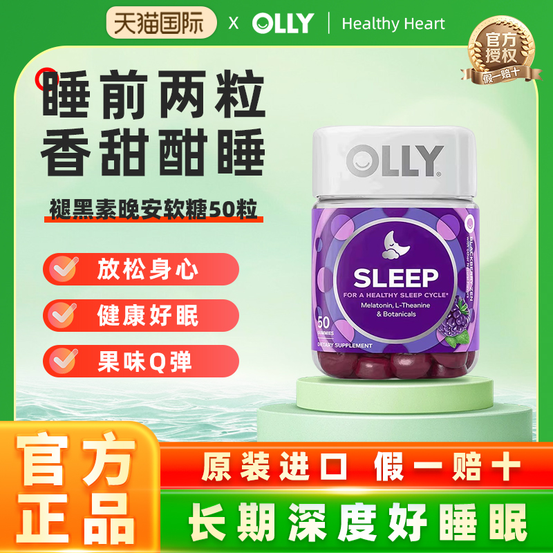 正品保障，假一赔十，请放心购买。