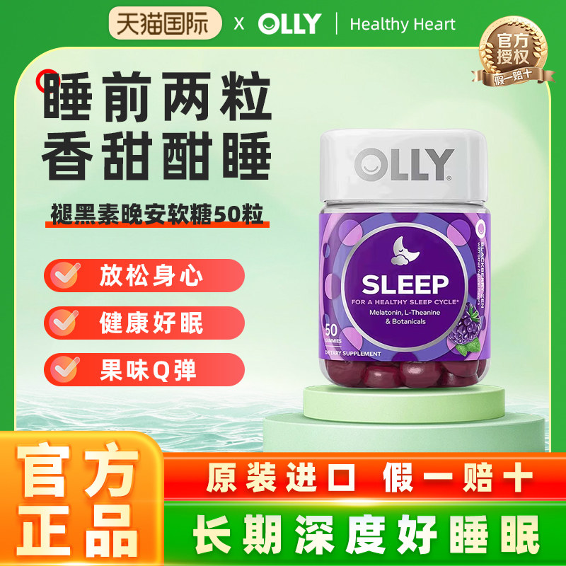 正品保障，假一赔十，请放心购买