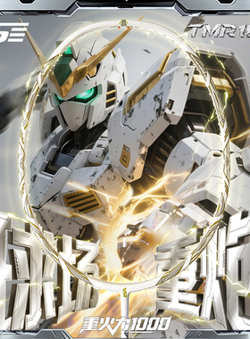 威臣VS重火力羽毛球拍1000全碳素纤维超轻耐打专业进攻型男女单拍