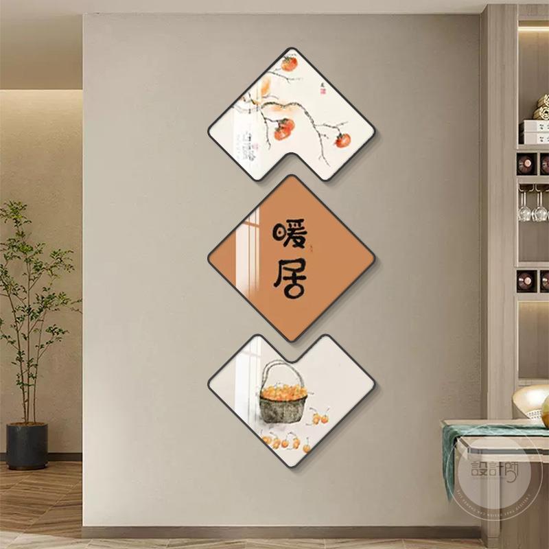 中式玄关墙面装饰画寓意好暖居背景墙挂画入户正对墙客厅壁画墙画图片