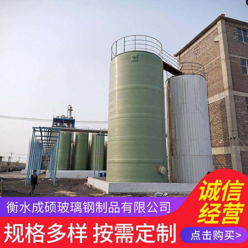 厂家提供现场安装服务承接缠绕安装施工便捷售后有保障,基础建材,玻璃钢格栅板,淘宝优惠券,粉丝福利购,淘宝优惠卷