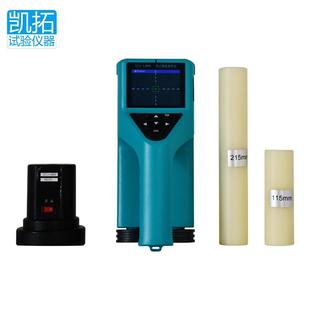 楼板测厚仪非金属厚度检测仪混凝土测试仪 厂家供应L800一体式